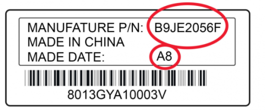 Sample label on recalled battery pack showing Manufacture P/N and Made Date