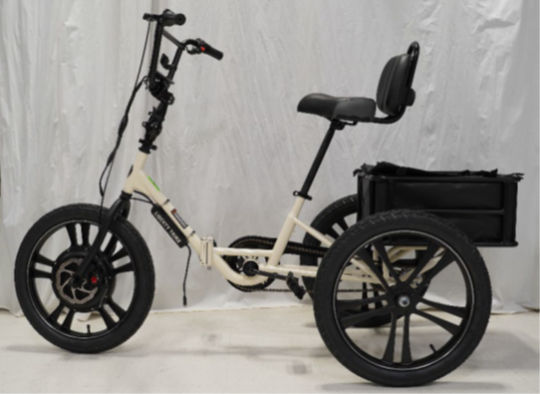 Liberty Trike 20-Inch Electric Tricycle 