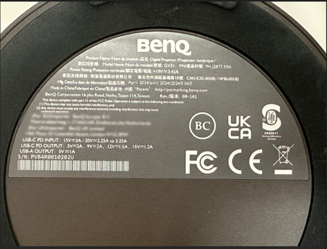 Recalled BenQ Portable Projector – model GV31