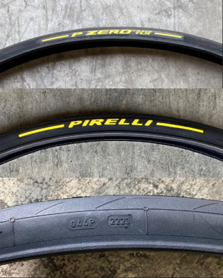 Recalled Pirelli P ZERO TM Race TLR Yellow