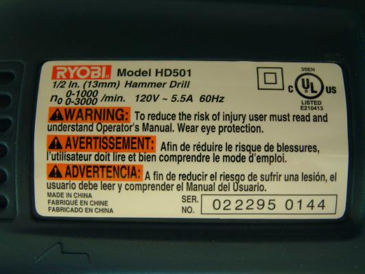 Recalled RYOBI brand hammer drill label