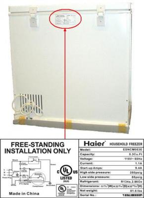Rating label is located at the top center of the back of the recalled Haier freezer