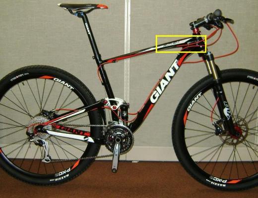 Recalled 2011 Model Year Anthem Giant Bicycle