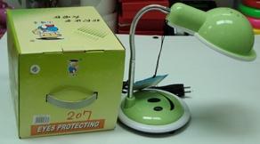 Recalled Lamp Item #207