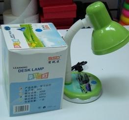 Recalled Lamp Item #303