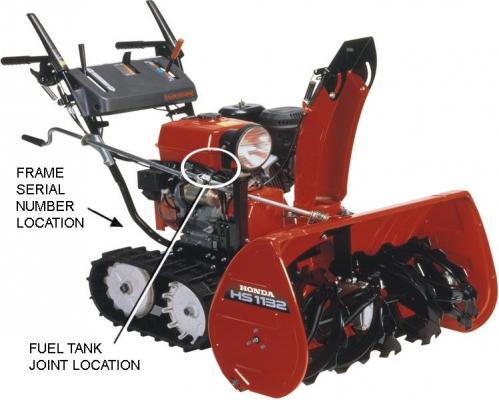 Recalled snowblower