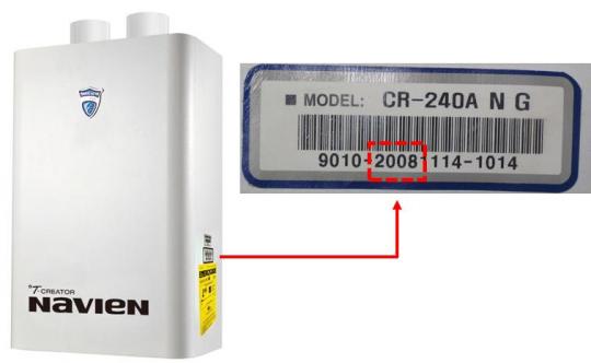 Recalled tankless water heater