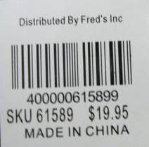 Rooster-themed lamp label
