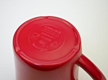 Sierrus™ Mug, 7.8 oz, Model #33056