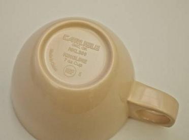 Kingline™ Ovide Cup, 7 oz, Model #KL300