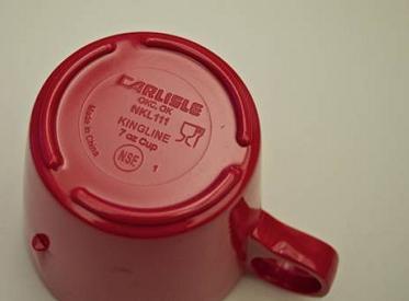 Kingline™ Stacking Cup, 7 oz, Model #KL111