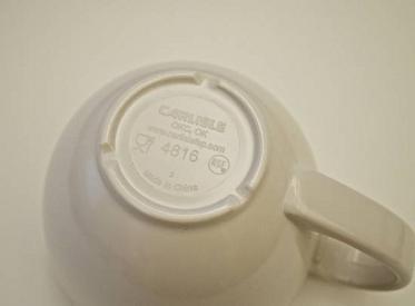 Cappuccino Mug, 16 oz, Model #4816