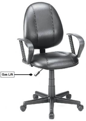 Office Depot desk chair