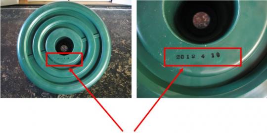 Date code located under swing seat