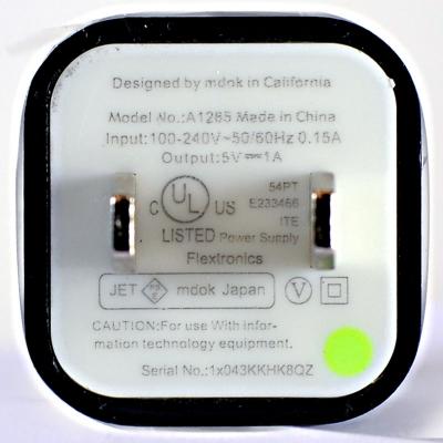 Close-up of recalled wall charger
