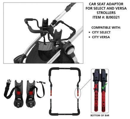 Select/Versa stroller and adaptor #BJ90321
