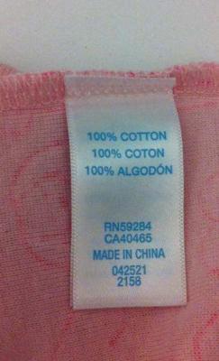 Side seam label for the pink bunny ruffled footies
