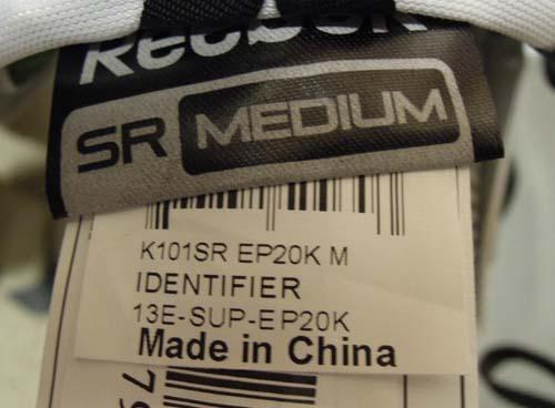 Product Code on Inside Label