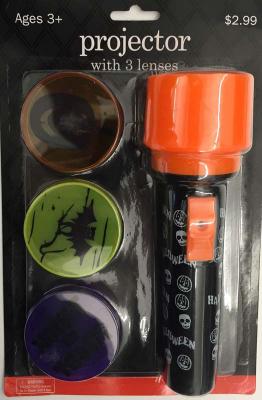 Signature Designs Halloween image projector with three lenses.