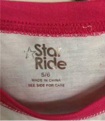 The Star Ride logo is in the neck of each shirt