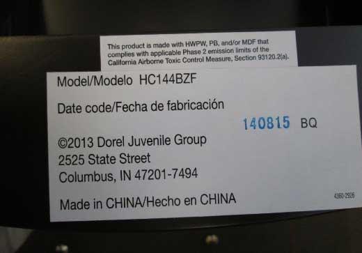 Model number label on Décor Wood highchair