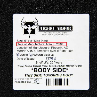 AR500 Side Plate Body Armor