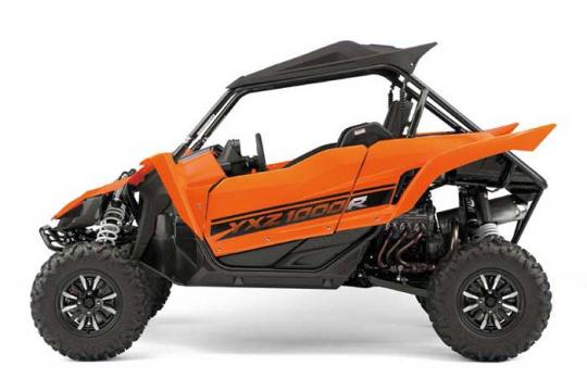 Yamaha Recalls Recreational Off-Highway Vehicles | CPSC.gov