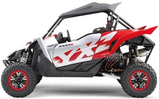 YXZ1000R Silver and Red