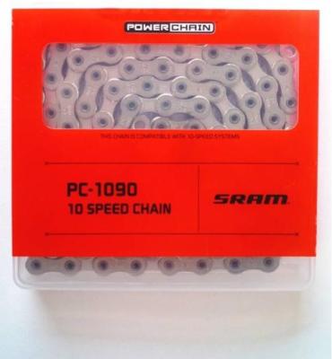Recalled 10 Speed SRAM Bicycle Chains with PowerLock connector links