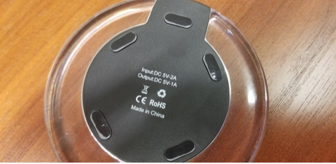 Bottom of recalled wireless charger