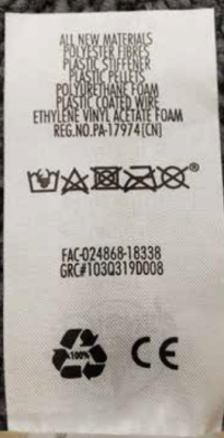Tracking Numbers printed on sewn in label  
