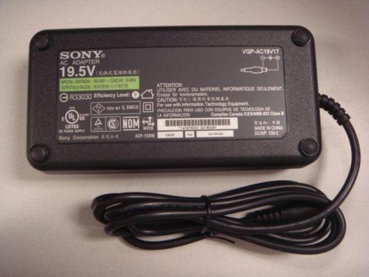 Recalled Sony VAIO Computer AC Adapter - bottom showing label