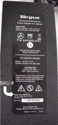 Recalled Power Adapter