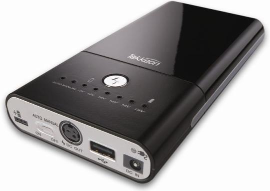 Recalled external laptop battery