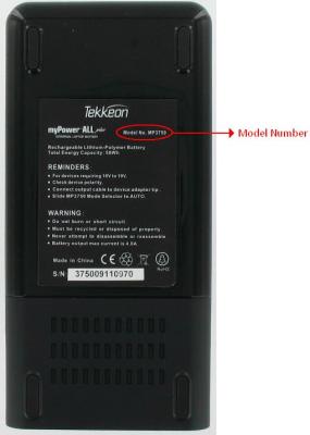 Recalled external laptop battery showing location of model number