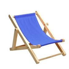 Recalled Toy Beach Chair