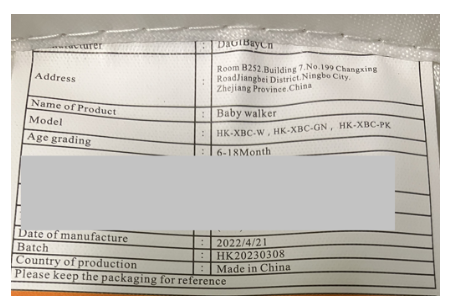Tracking Label under the seat