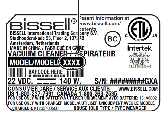 A close up of the product rating label behind the dirt tank. The arrow is pointing to the model number.
