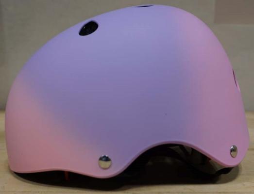 Wisekiddy Multi-Purpose Helmet (Side View)