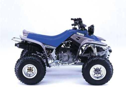 Recalled Yamaha "350 Electric" ATV