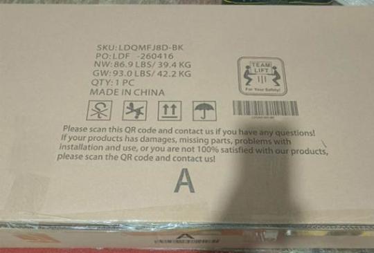 “SKU: LDQMFJ8D-BK” is printed on the product packaging 