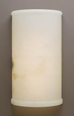 Recalled Alabaster Wall Sconce Light