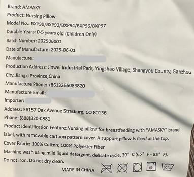 “Brand: AMASKY,” “Model No.: BXP99/BXP93/BXP94/BXP96/BXP97” and “Batch Number: 202506001” are printed on a label attached to the pillow