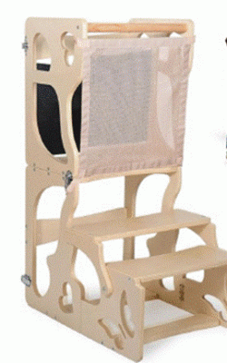 AMZCMJ DGD Children’s Tower Stool