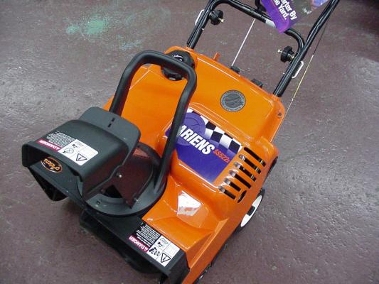 Recalled Ariens model snowblower