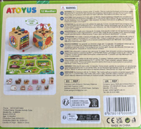 “Model No. GLBB554” and the brand name are printed on the back for the recalled ATOYUS activity cube box.