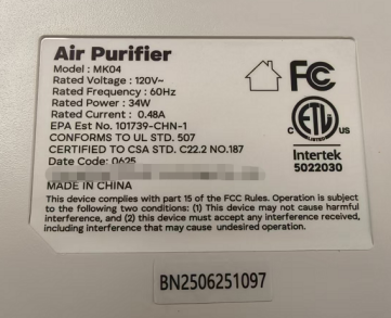 Product label with model, date code, and serial number