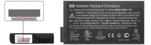 Recalled Notebook Computer Battery Pack