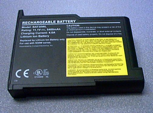 Recalled battery (top view)