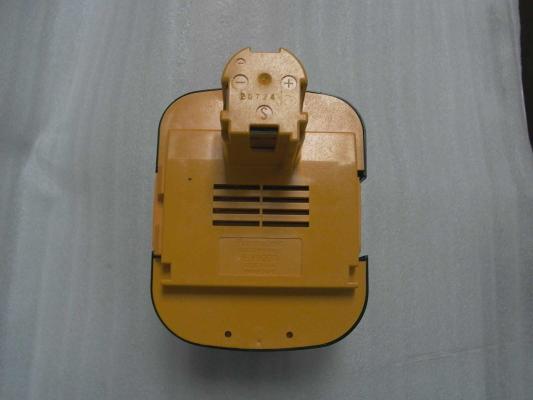 Recalled Panasonic cordless power tool battery pack